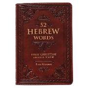 52 Hebrew Words