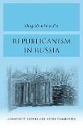 Republicanism in Russia