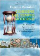 L'ordine del tempio moderno