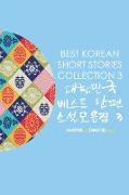 Best Korean Short Stories Collection 3