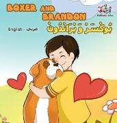 Boxer and Brandon (English Arabic Bilingual book)