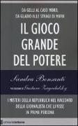 Il gioco grande del potere