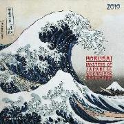 Hokusai - Japanese Woodblock Painting 2019