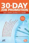 30-Day Job Promotion: Building a Powerful Promotion Plan in a Month