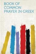 Book of Common Prayer in Greek