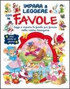 Imparo a leggere con le favole