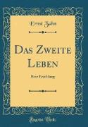 Das Zweite Leben