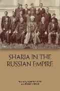Shar&#299,&#703,a in the Russian Empire