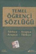 Temel Ögrenci Sözlügü Türkce Arapca - Arapca Türkce