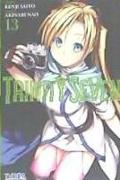 Trinity Seven