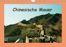 Chinesische Mauer (Wandkalender 2019 DIN A4 quer)