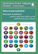 Studienwörterbuch für Naturwissenschaften