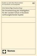 Die Verantwortung des Arbeitgebers für den sozialen Schutz in Russland