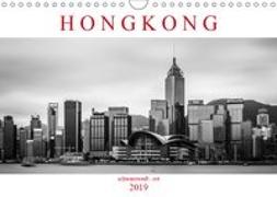 Hongkong schwarzweiß - rot (Wandkalender 2019 DIN A4 quer)