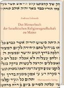 Das Memorbuch der Israelitischen Religionsgesellschaft zu Mainz