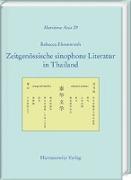 Zeitgenössische sinophone Literatur in Thailand