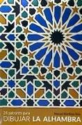 24 patrones para dibujar La Alhambra