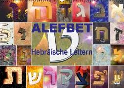 Alefbet Hebräische Lettern (Wandkalender 2019 DIN A2 quer)