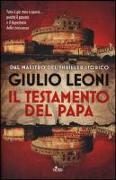 Il testamento del papa