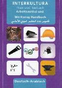 Arbeitsmittel und Werkzeug Handbuch