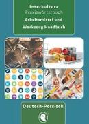 Arbeitsmittel und Werkzeug Handbuch