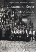 Costantino Reyer e Pietro Gallo. Le origini degli sport moderni a Venezia