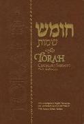 Torah Chumash Shemot