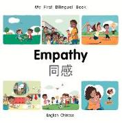 My First Bilingual Book-Empathy (English-Chinese)