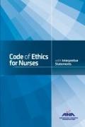 Code of Ethics for Nurses