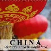 China Mysterious and beautiful land (Wall Calendar 2019 300 × 300 mm Square)