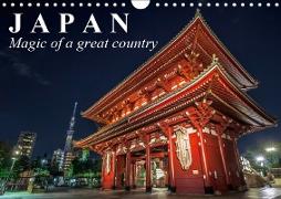 Japan Magic of a great country (Wall Calendar 2019 DIN A4 Landscape)