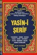 Yasin-i Serif Aciklamali ve Mealli