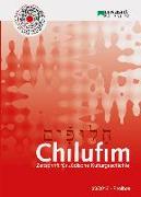 Chilufim 23, 2017