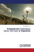 Emuranchik Stylodipus telum falz-feini w Ukraine