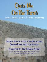 Quiz Me on the Torah