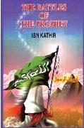 The Battles of the Prophet