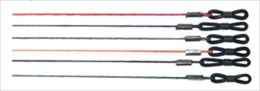 HOLDY Brillenbänder Stärke 1,2 mm, bunt sortiert: orange, rot, blau, grün, braun, grau