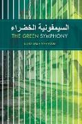 (The Green Symphony)