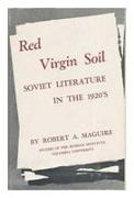 Red Virgin Soil