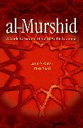 Al-Murshid