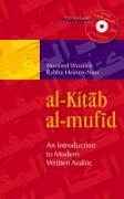 Al-Kitab Al-Mufid: An Introduction to Modern Written Arabic [With CD (Audio)]