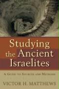 Studying the Ancient Israelites