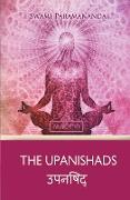 The Upanishads