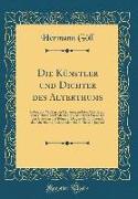 Die Künstler und Dichter des Alterthums