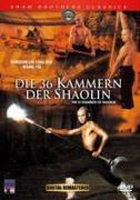 Die 36 Kammern der Shaolin