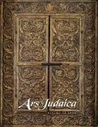 Ars Judaica: The Bar-Ilan Journal of Jewish Art, Volume 12