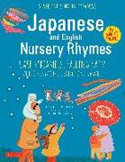 Japanese and English Nursery Rhymes