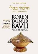 Koren Talmud Bavli, Noe Edition, Vol 35: Menahot Part 1, Hebrew/English, Large, Color