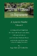 Learn to Read in Japanese, Volume II