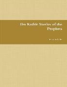 Ibn Kathir Stories of the Prophets